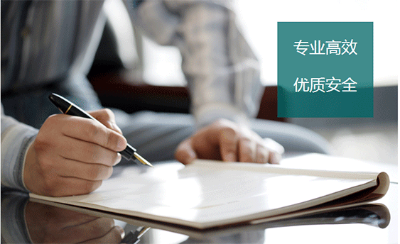 博雅翻譯公司
